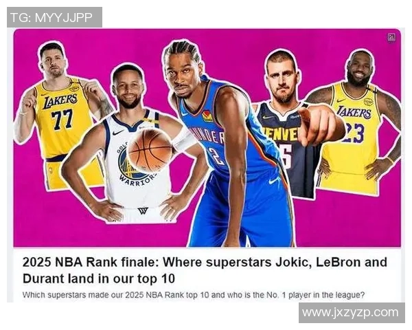 MVP榜单引争议：东契奇数据碾压却因球队战绩落后，文班亚马评选标准受质疑